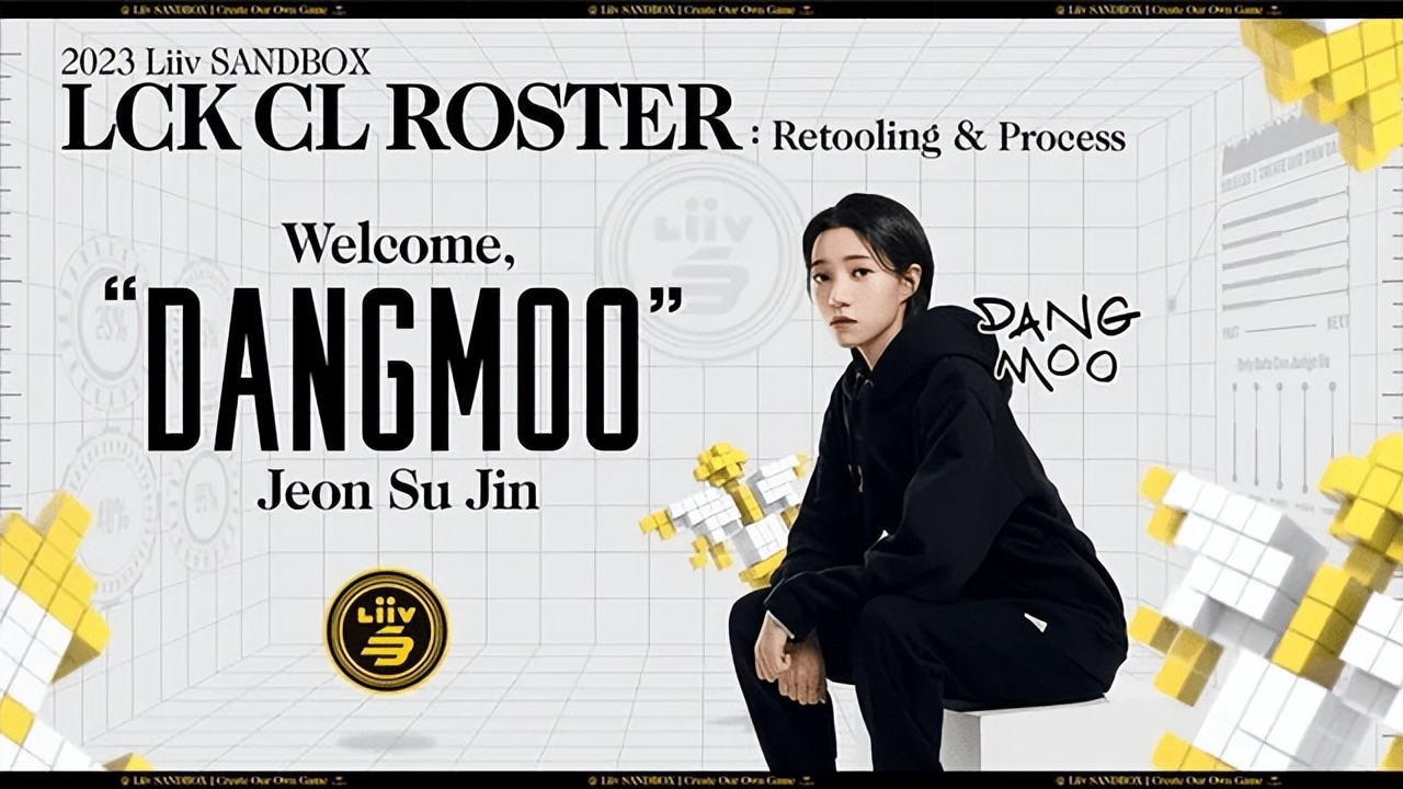 韩国女星英雄联盟,韩英雄联盟首位女性选手