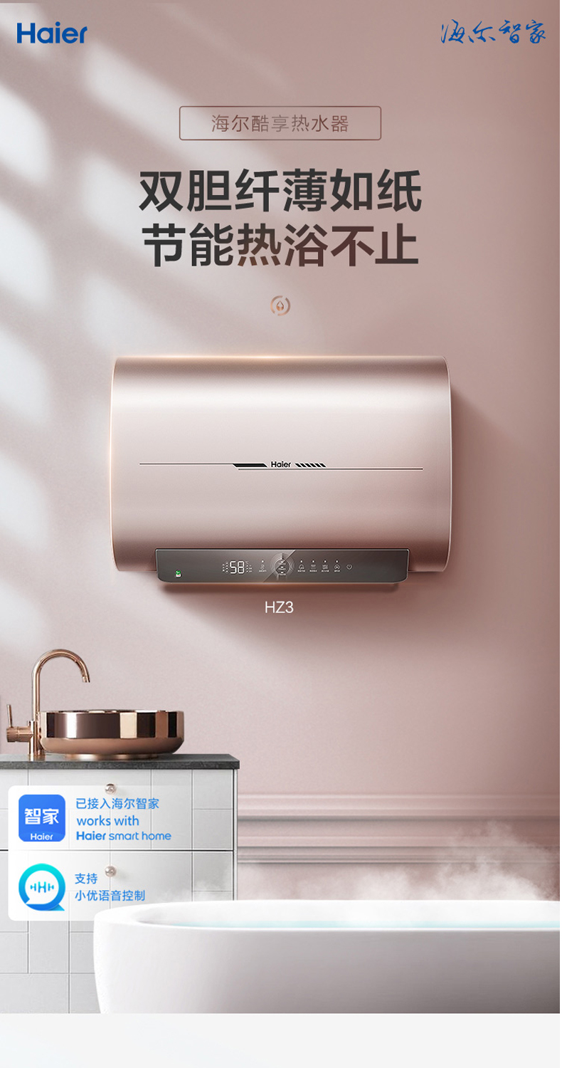 装修看燃气表,装修建材看过来