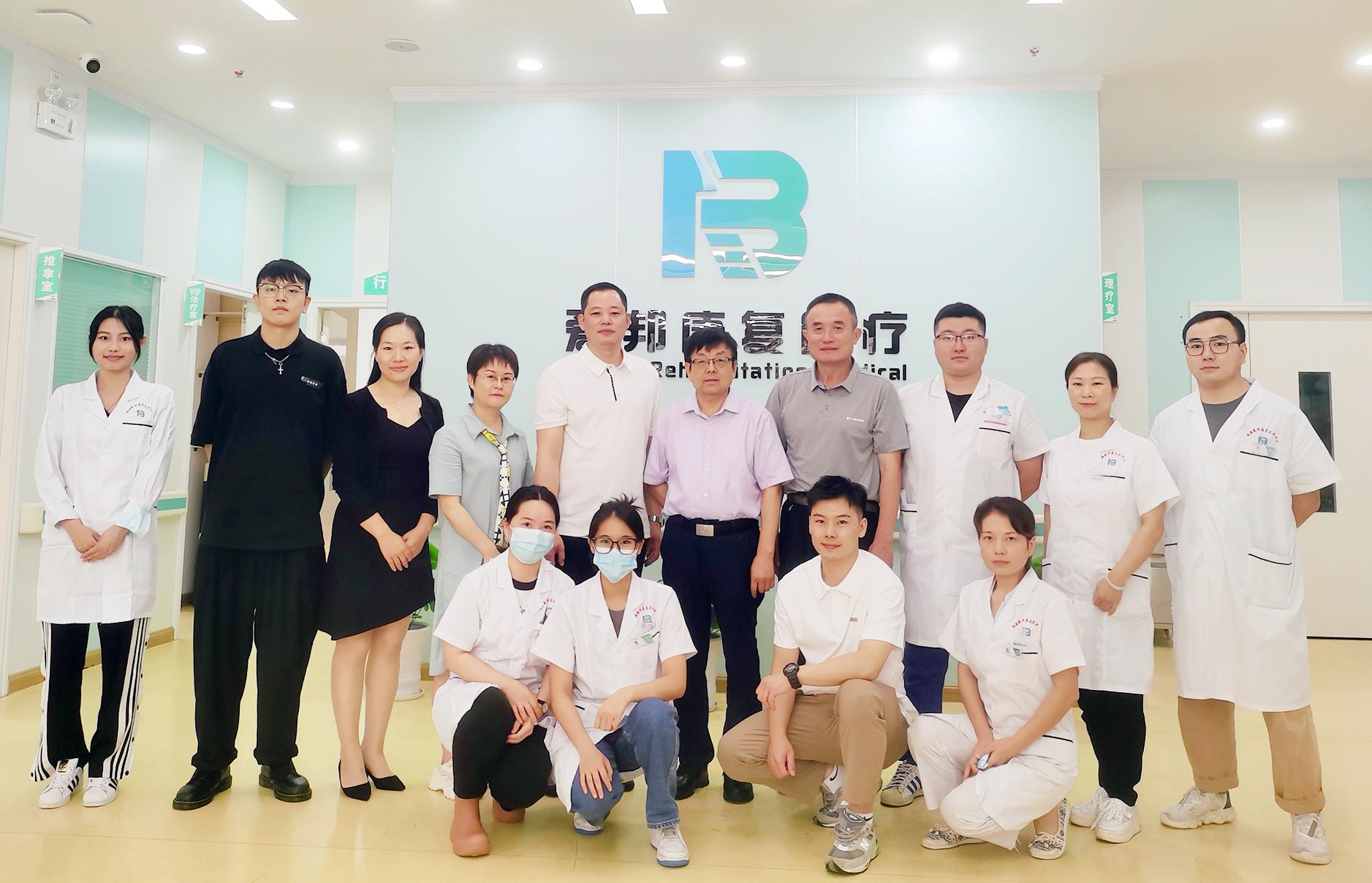 只为“疼痛”,珠海疼痛康复前沿技术研讨班顺利举办