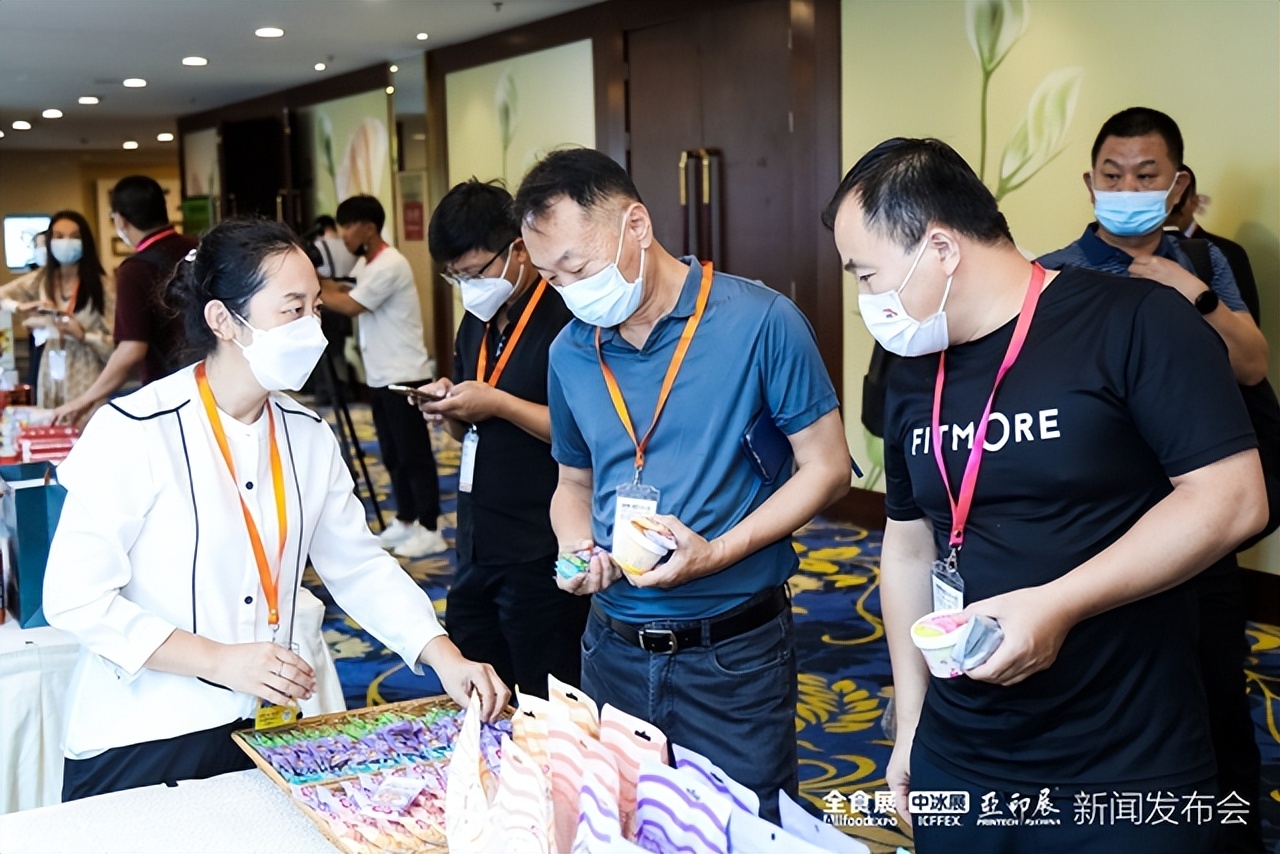 中国高端食品展,2024全球高端食品博览会