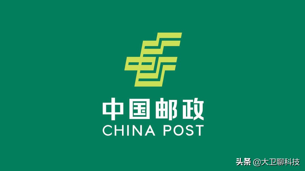 “国家队”布局新市场，马云、刘强东遇强敌？不存在，两个赛道