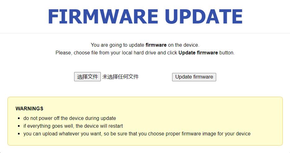 兆能m2不带wifi固件,兆能m2刷机