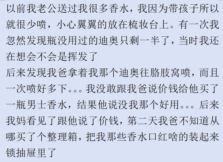 那些不起眼但挣钱的职业,有哪些不起眼却非常赚钱的行业