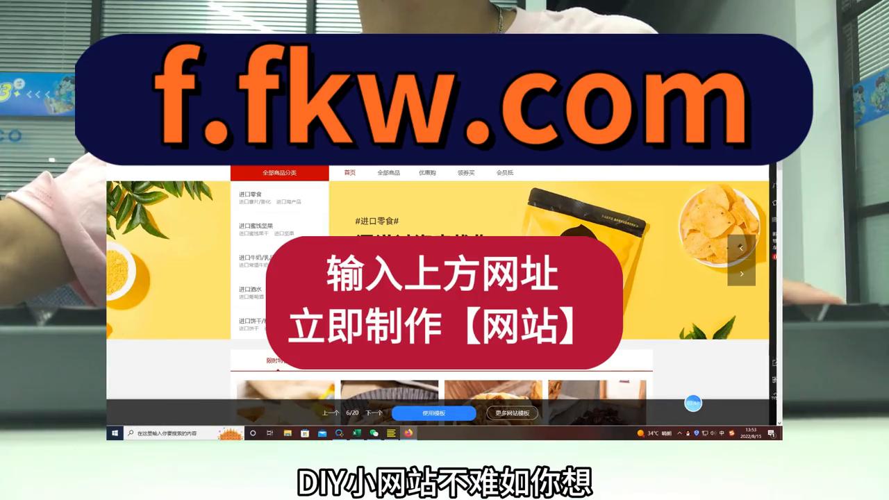 企业网站搭建难吗,企业网站制作网站搭建