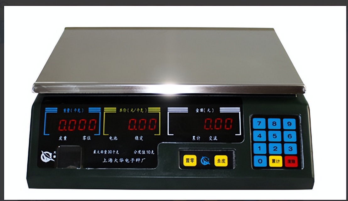 通讯秤配置,通讯秤怎么设置