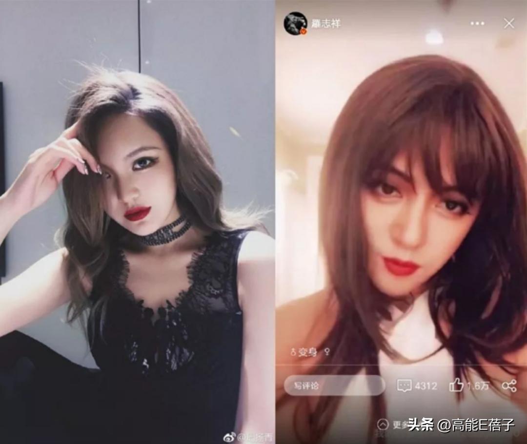 朱碧石罗志祥扮女装,罗志祥扮女装教朱碧石跳舞