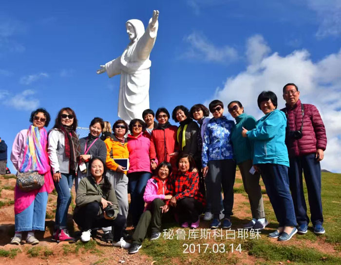 秘鲁古城游玩攻略,秘鲁著名旅游景点及简短介绍图片