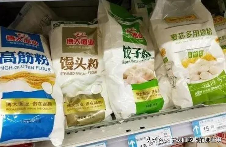 买面粉优质跟特精区别,高筋粉中筋粉和低筋粉有什么区别