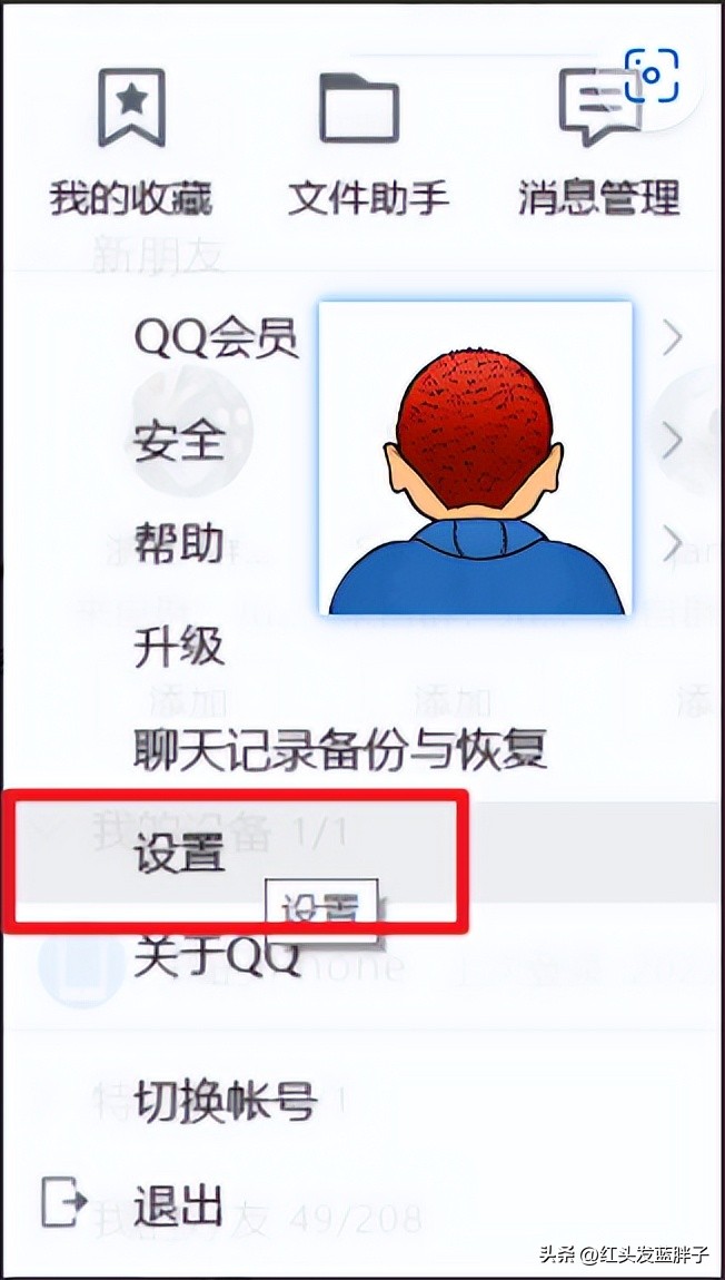 清理c盘垃圾怎么清理不影响系统,清理c盘垃圾怎么清理