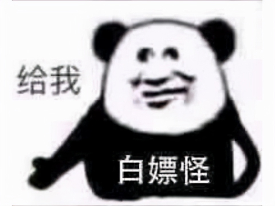 缃戞父kpi,2024骞翠簲娆鹃噸閲忕骇缃戞父闂寒鐧诲満