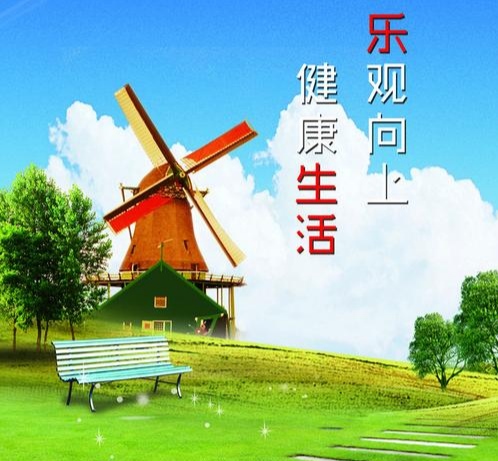 什么是高情商十大典型表现,高情商和低情商表现