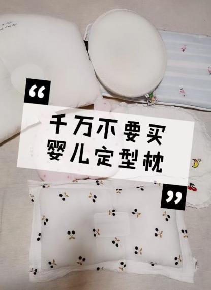 避雷！这3款母婴用品近几年都被评为“坑娃”用品，你有中招吗？