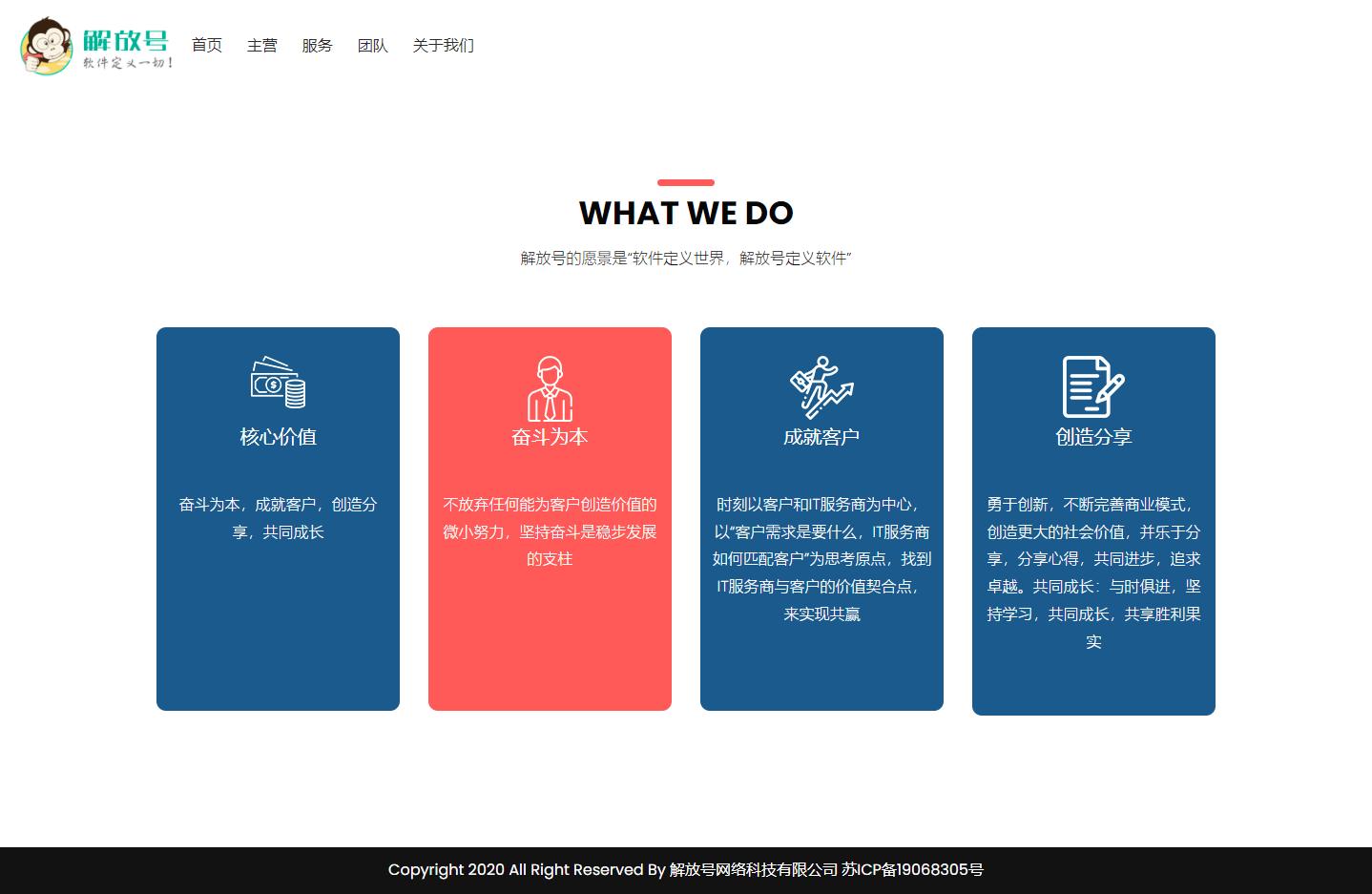 程序员接私活十大平台完整攻略,程序员接私活平台好的有哪些