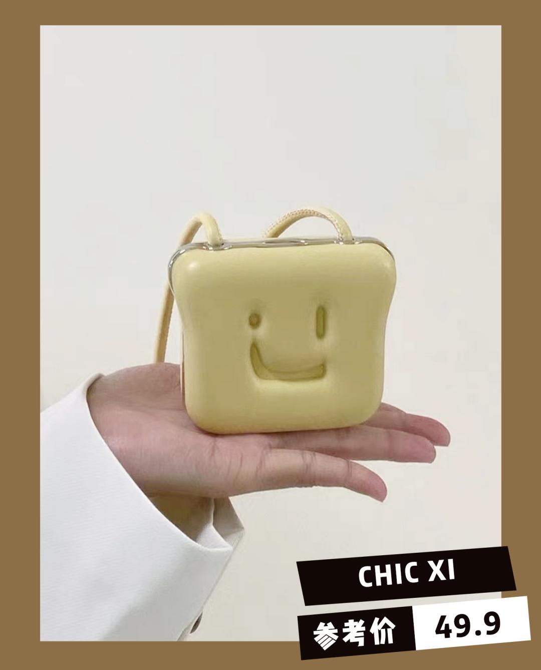 甜美可爱风小个子适合背什么包,高个子适合背什么包学生党