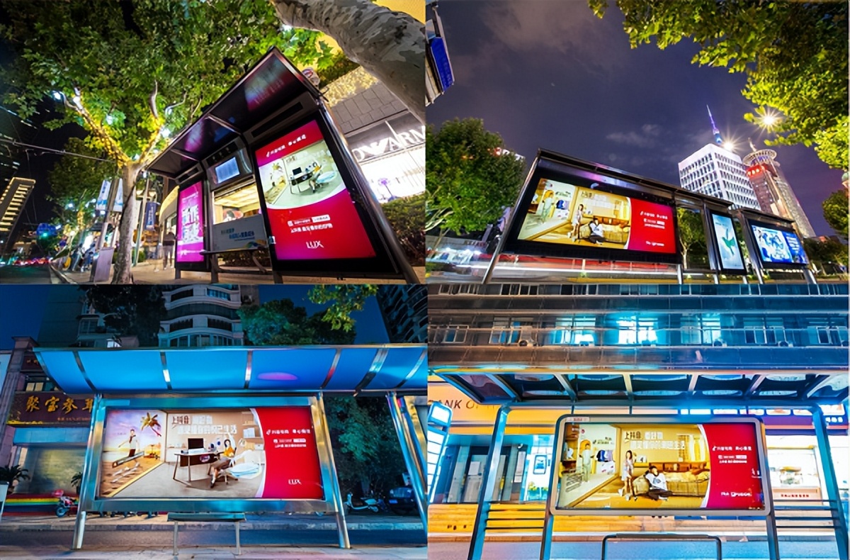 抖音电商遇见懂你的好物活珠子,抖音电商新营销平台