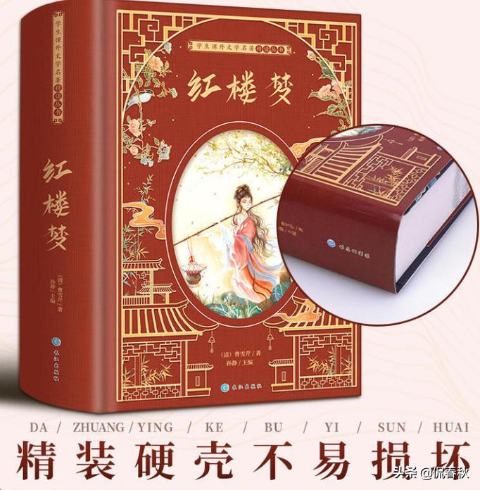 公益赠书正版书籍,公益赠书免费领取资料