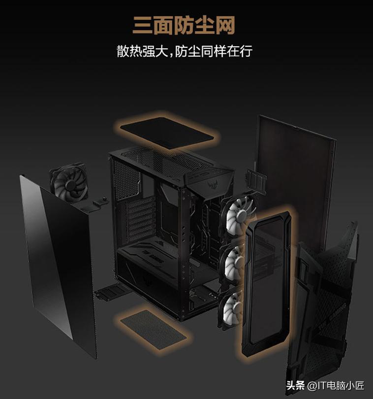 怎么购买合适的电脑机箱,电脑机箱怎么选及推荐