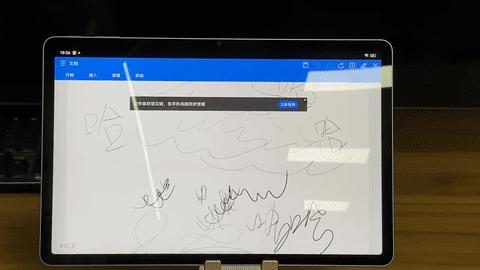 平板电脑推荐2021性价比2000以下,目前值得入手的平板电脑推荐