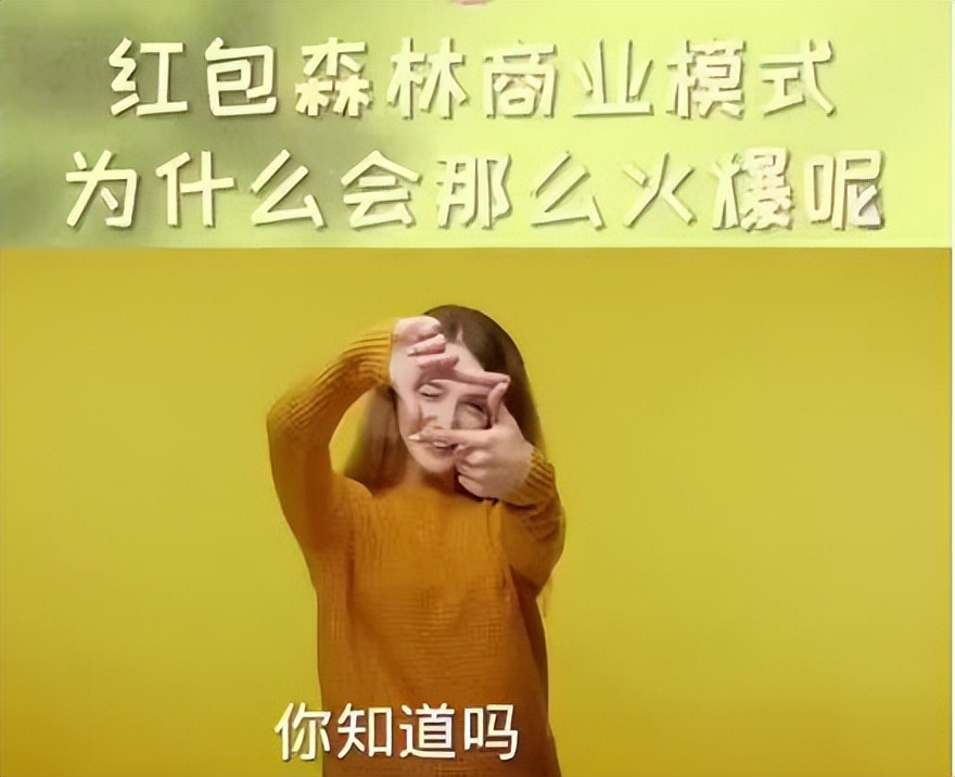 疯狂抢红包模式,抢红包活动模式怎么玩