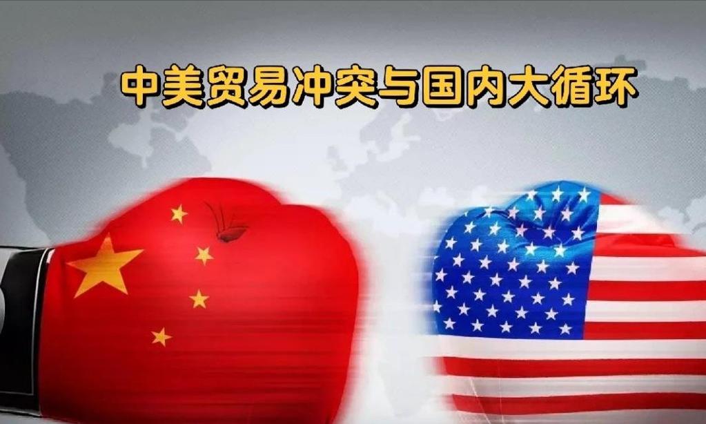 不准两岸统一？美议员：用*弹核***锁封**中国，我国早已对美“摊牌”