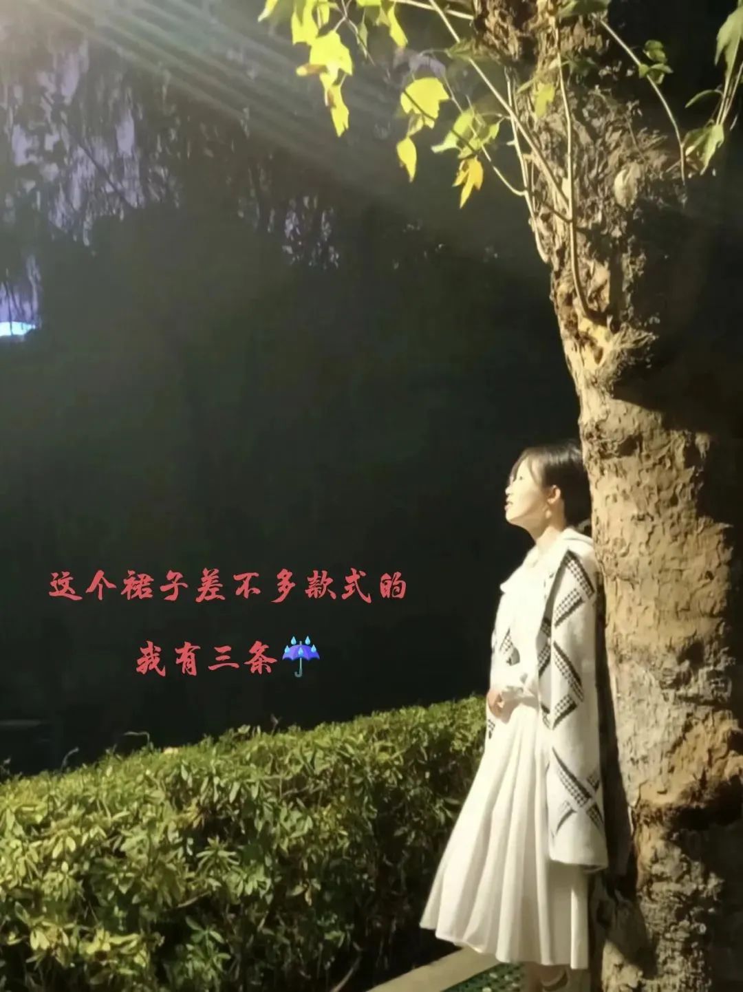 少买东西也是福报,少买没用的东西多攒钱