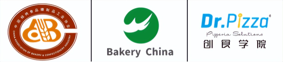 2020中国比萨精英挑战冠军,中国比萨精英大赛