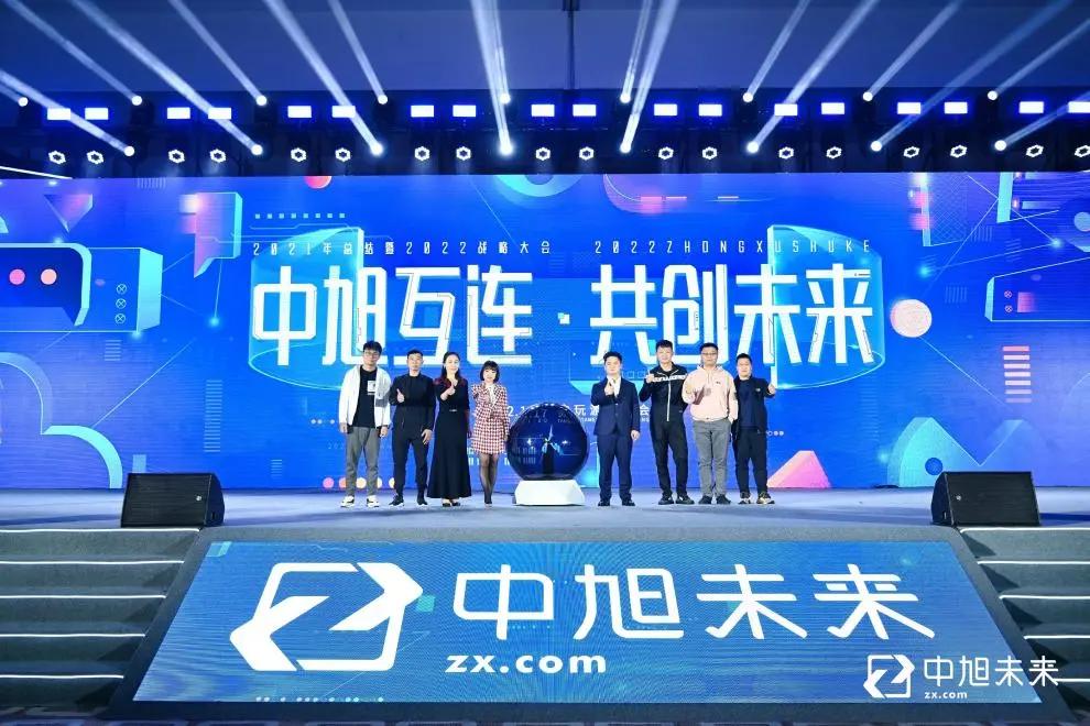 广州中旭未来和贪玩游戏的关系,贪玩游戏开发了什么游戏