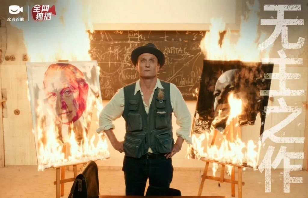 超凡蜘蛛侠加菲完整版,超凡蜘蛛侠加菲版电影解说