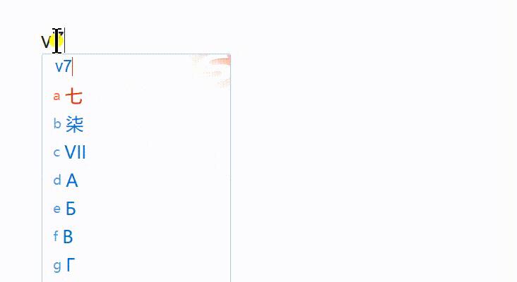 怎样提高打字速度和准确率到80字,怎么提高打字速度1分钟打100个字