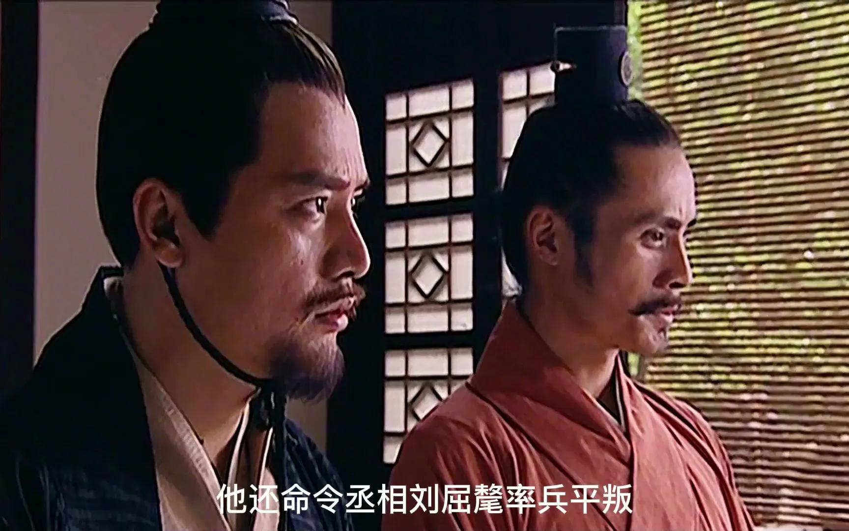 汉武帝废太子刘据、卫子夫自杀，“巫蛊之祸”汉朝最惋惜的事件