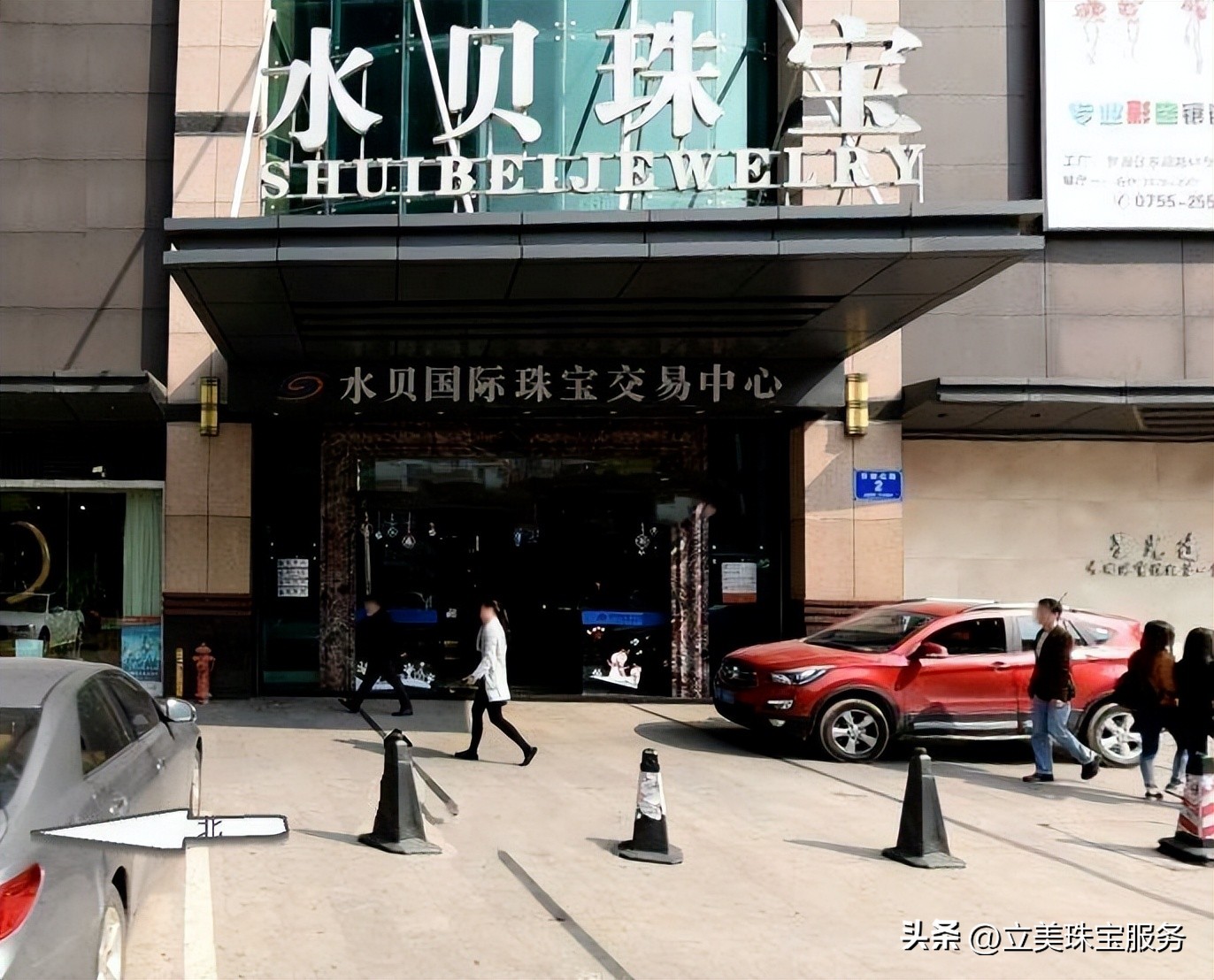 黄金链子几百克,黄金链子怎么买划算