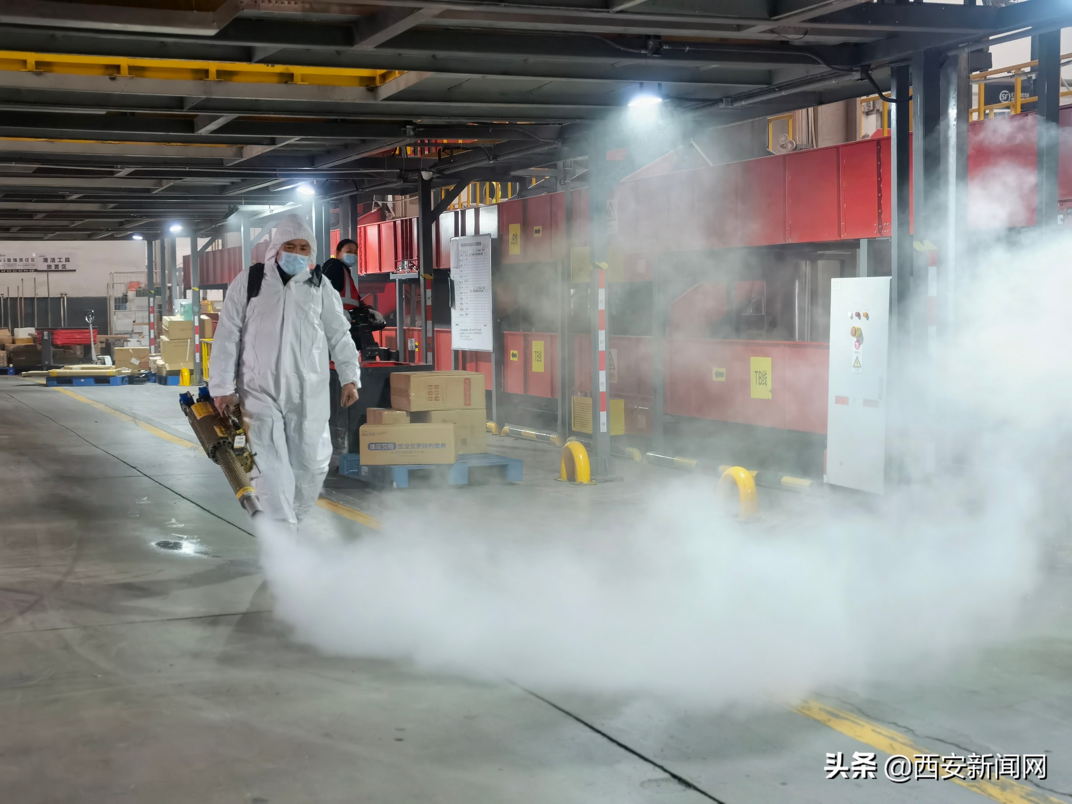 别急！您的快递正在层层消杀，即将安全抵达