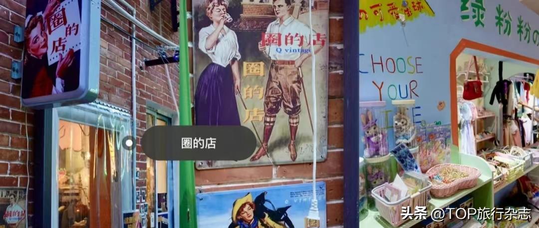 这些不起眼的小巷,不起眼的小巷往往隐藏了许多美食