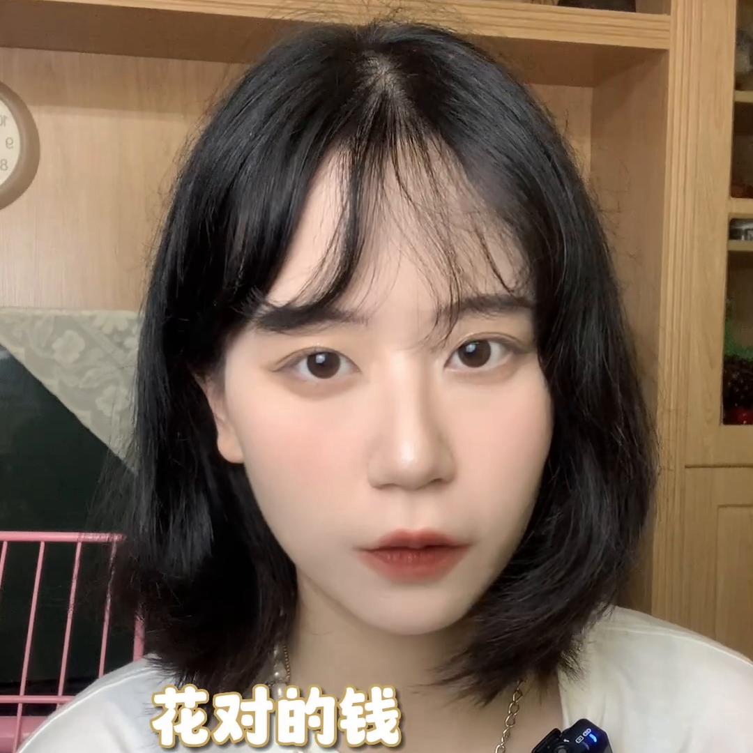 科颜氏高保湿面霜会员购有假吗,科颜氏值得买