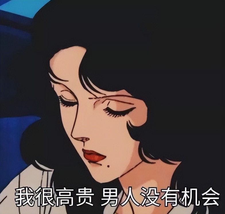 新号第一天破百万销售额,新号100多万销售额