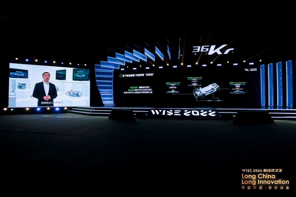 零跑汽车老板朱江明现状,零跑汽车朱江明的抖音账号