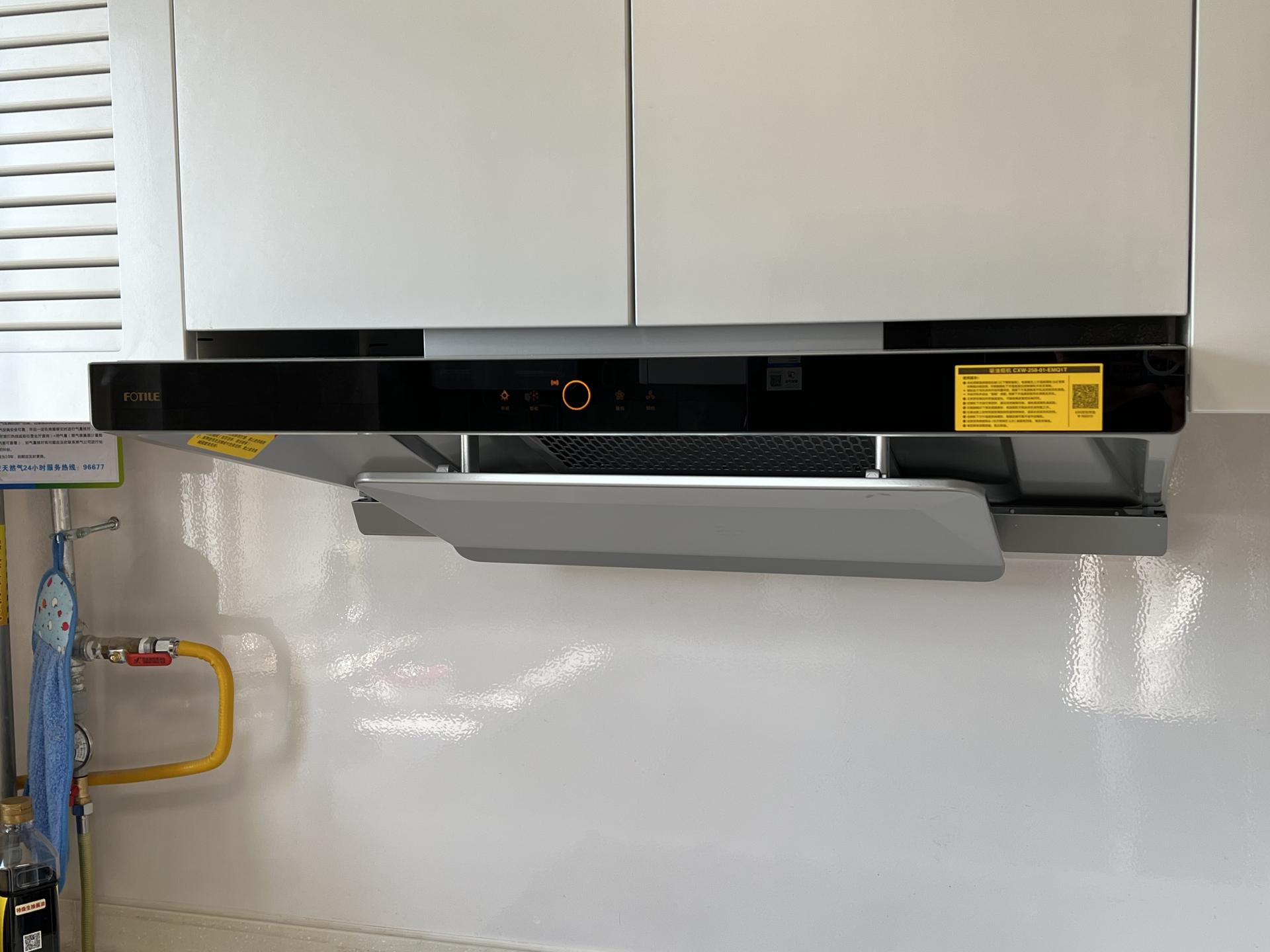 油烟机选择最好的是哪种,油烟机要怎么选才是最好的