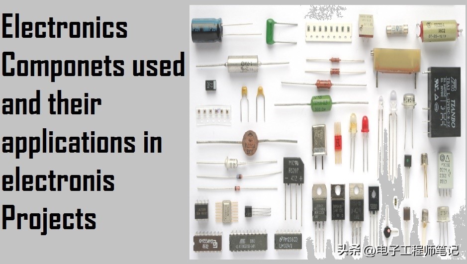怎样知道电子元件在电路中的作用,电子元件的功能和作用