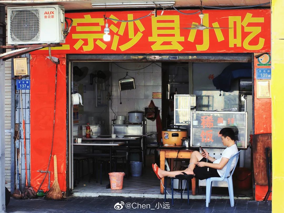 【闽山闽水物华新】又挖到宝藏旅游线路了！这份厦门两天一夜游玩攻略你一定要收藏！