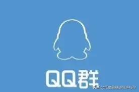 QQ为什么没有被微信淘汰？是因为有三个功能无可替代