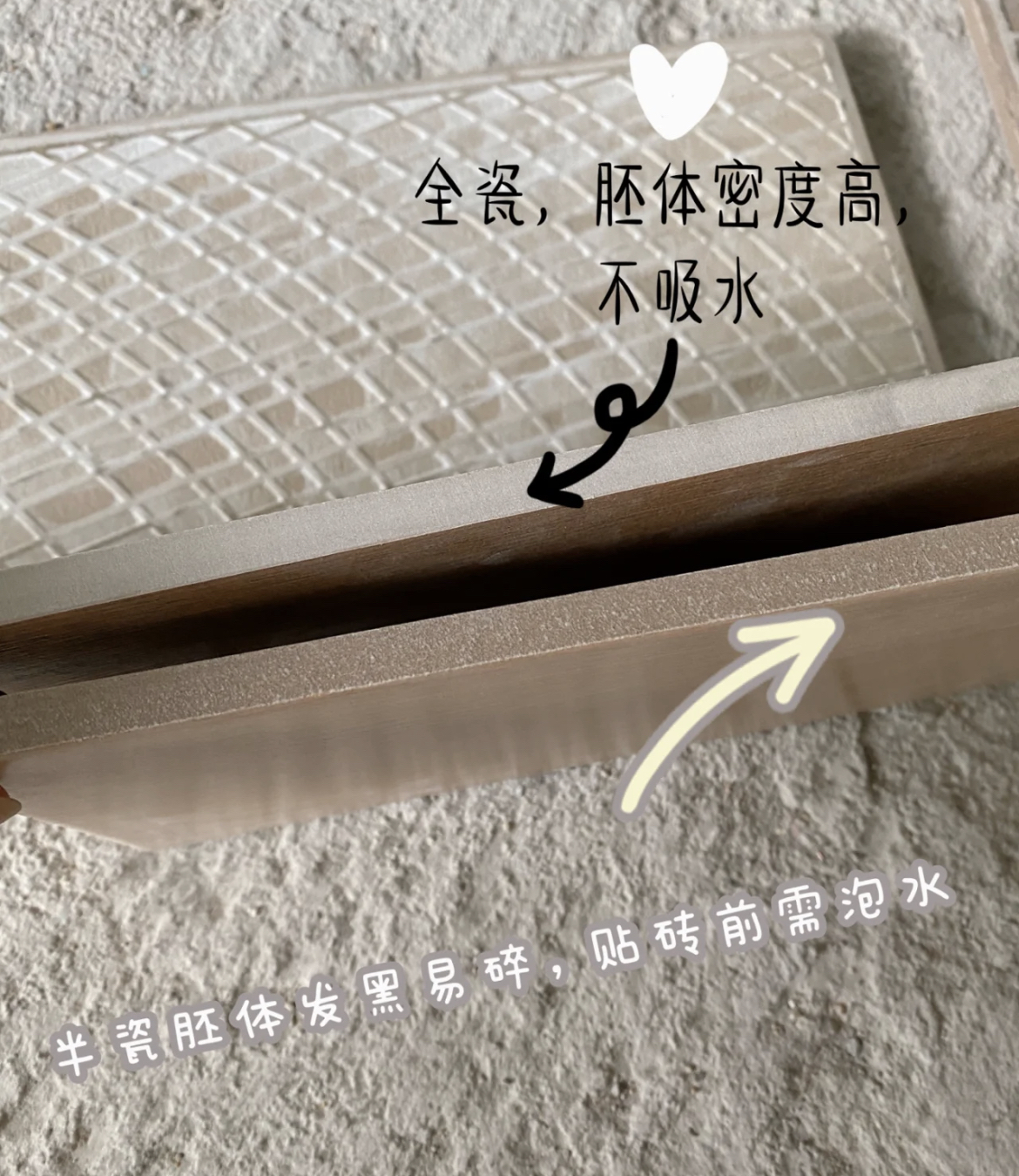 木纹砖建议不建议买,木纹砖怎么选不踩坑