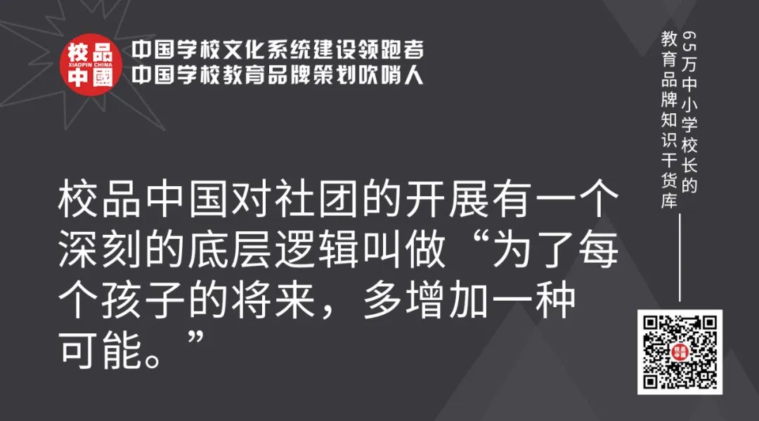 郑州航空港区天骄路小学划片,郑州航空港区讲解