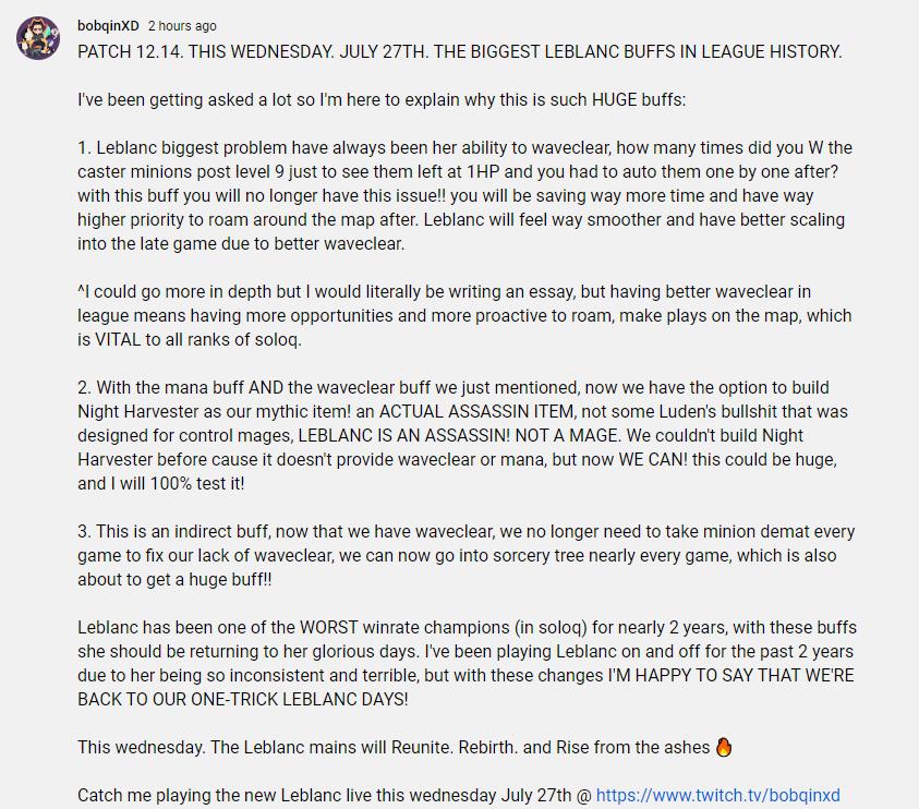 英雄联盟最新版本削弱和增强铁男,英雄联盟新赛季平衡重于一切