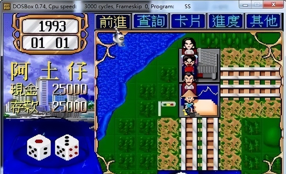 大开箱评测,大富翁开箱测评推荐