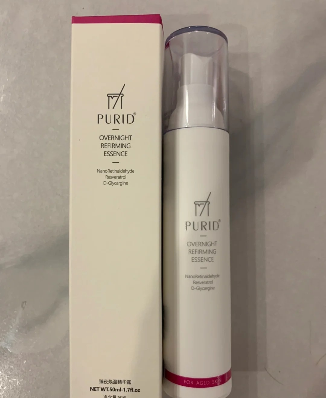 精华值得推荐,精华液排行榜前十名精华