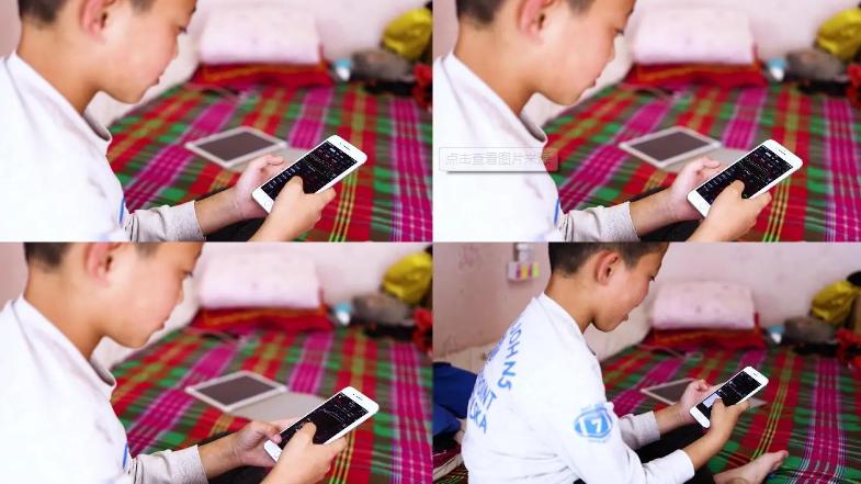 卖房炒股的现状,卖房炒股的人现状