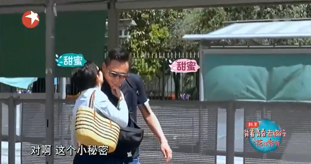 44岁影帝婚后13年自曝心愿惹哭网友！他们的神仙爱情比小说更动人