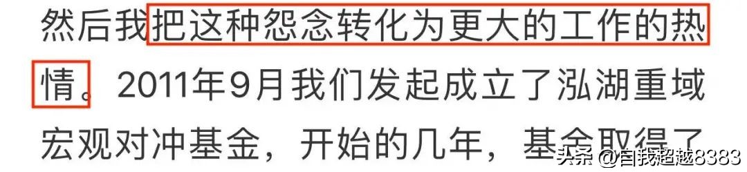 上海富婆事件新闻,2019上海富婆出轨案例