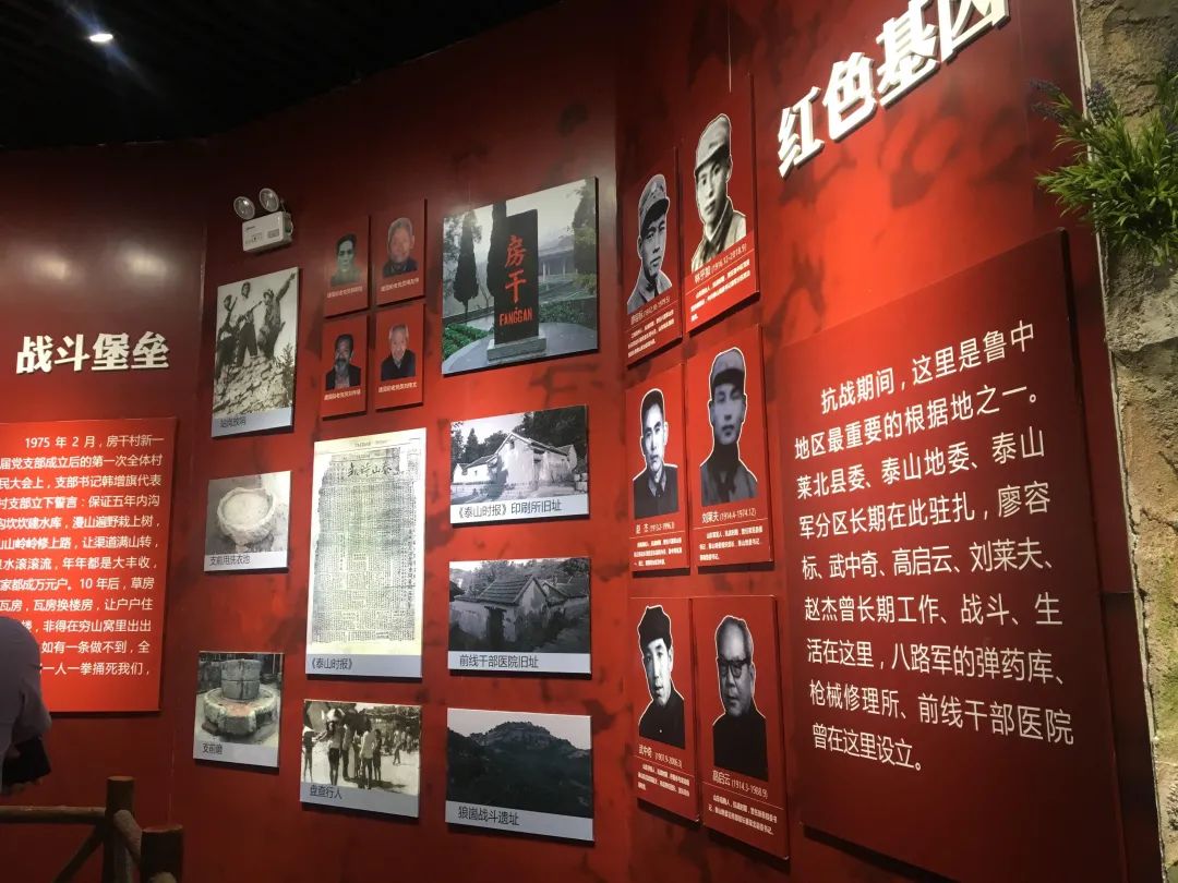 莱芜房干精神展馆要门票吗,房干精神展览馆