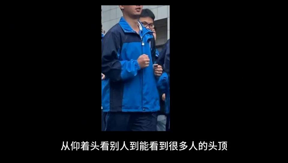 高中数学,高中生叛逆期心理医生咨询